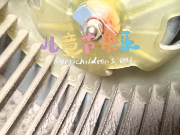 慶祝六一國際兒童節(jié)！