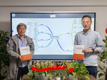 慶祝五一國際勞動節(jié)，感謝葛博蒞臨蘭貝石指導(dǎo)工作！